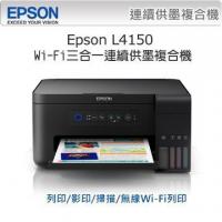   EPSON L4150 Wi-Fi三合一連續供墨複合機