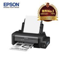 EPSON M105黑白高速Wifi連供機