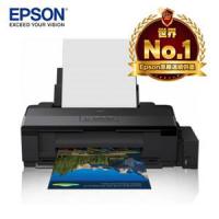 EPSON L1800 A3+六色單功能原廠連續供墨