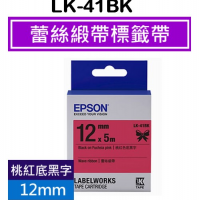 LK-41BK