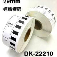 DK-22210