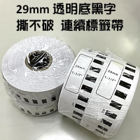 DK-22210